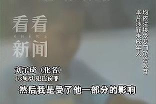 雷竞技官方登录截图1